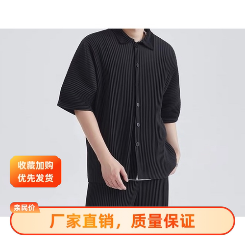 日本宅家褶皱宽松男装衬衫短袖男夏季薄款上衣外套日系青年JJ122