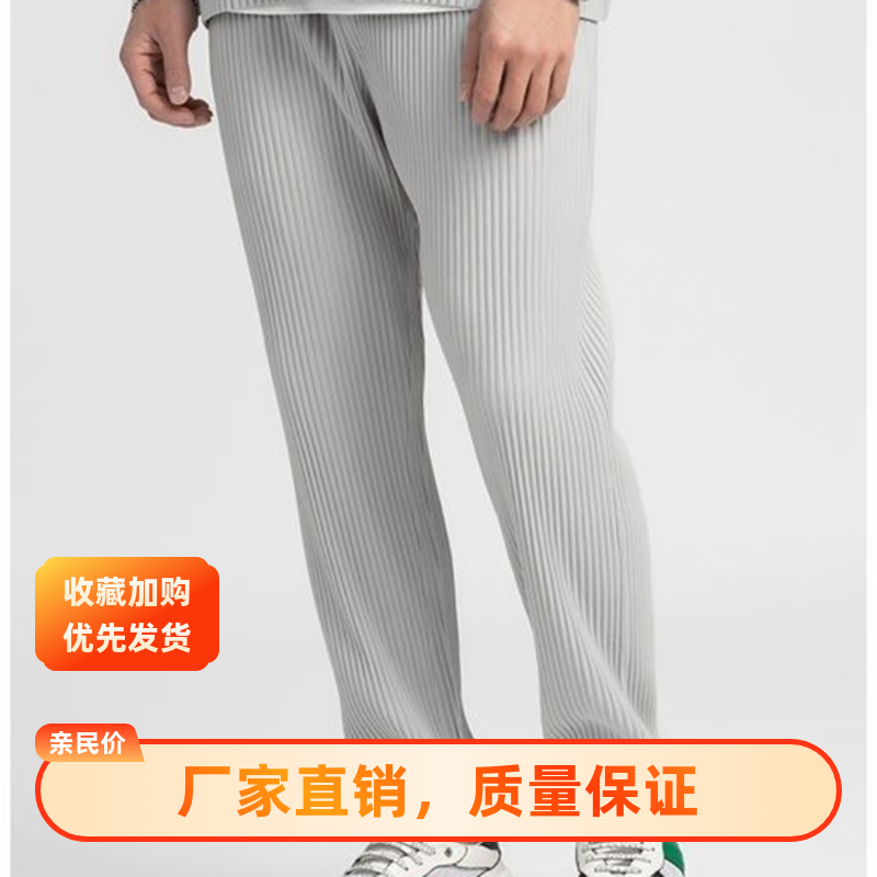 手工三次热压宅一生褶皱男装裤子夏季收脚宽松休闲JF150松紧腰款