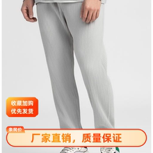 手工三次热压宅一生褶皱男装裤子夏季收脚宽松休闲JF150松紧腰款
