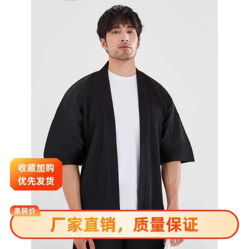 宅风衣库褶皱男装短袖道袍百搭入秋新款宽松大码五分袖外套 JL125