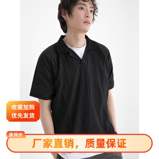 三宅衣库褶皱日系宅制褶皱POLO衫 t恤JM030 男夏季 宽松翻领休闲短袖