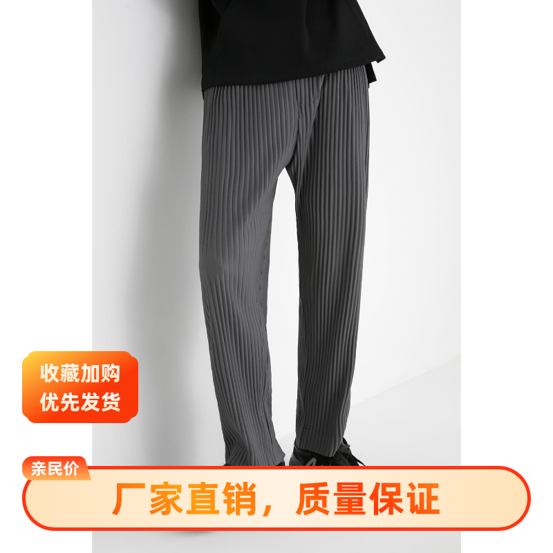 手工三次热压宅｜肌理感褶皱夏季垂坠感直筒休闲长裤大码男JF150