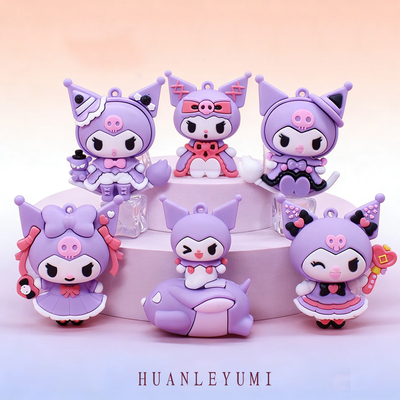 三丽鸥库洛米大号盲盒公仔挂件