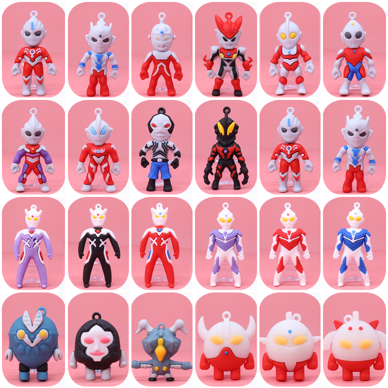 迪迦奥特曼公仔挂件小礼品男生