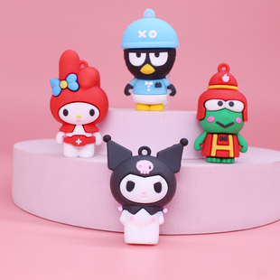 A82可爱三丽鸥公仔库洛米酷企鹅钥匙扣包包挂件盲盒节日礼物青蛙