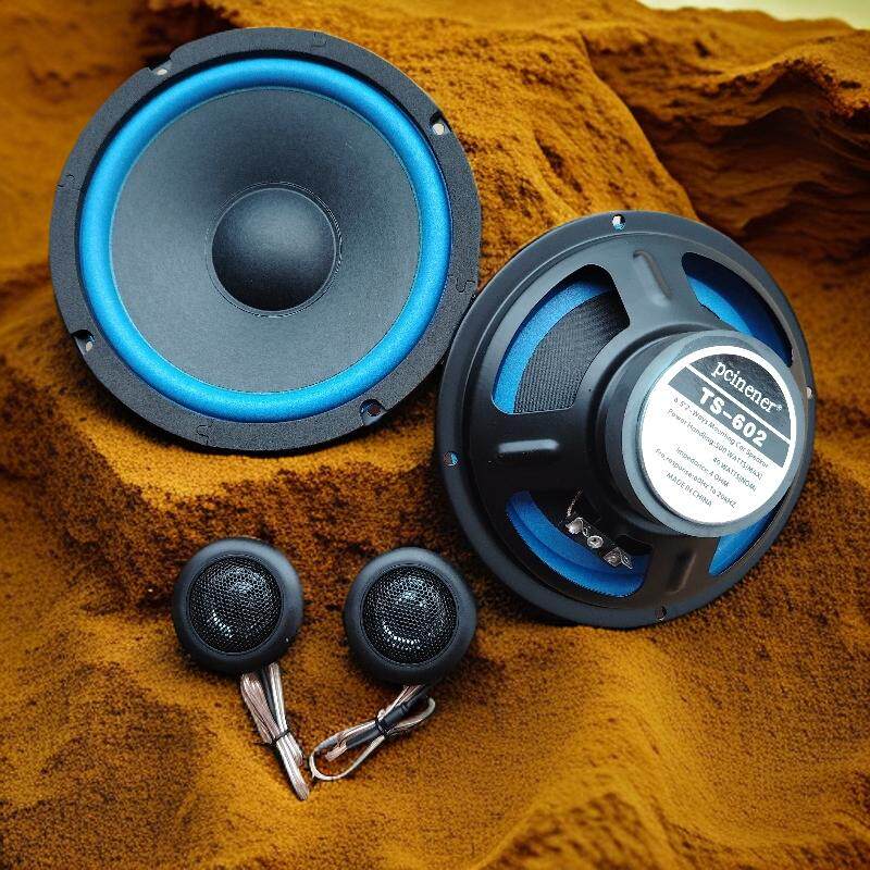 6.5寸通用重低音炮车载扬声器