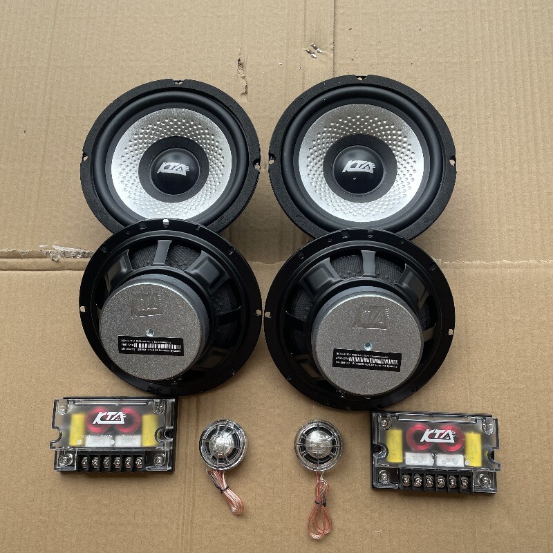 KTA汽车音响喇叭改装6.5寸同轴全车套装高低音车载扬声器家用音箱