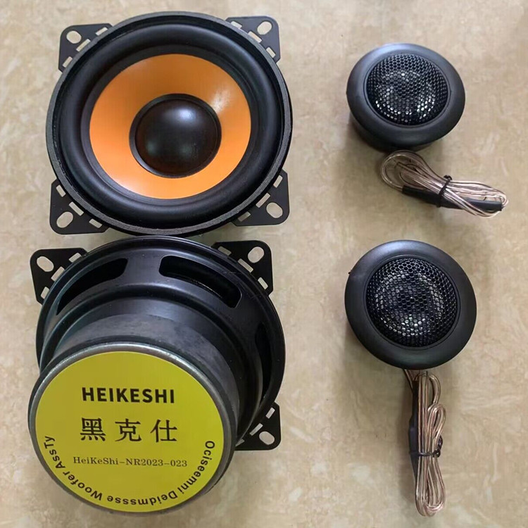 六件套汽车喇叭4寸重中低音车载高音头音响无损音箱改装通用货车