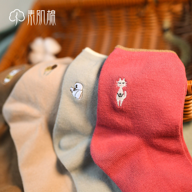 袜子女中筒袜 ins潮棉质袜子日系可爱街头韩国纯色网红短袜春夏季