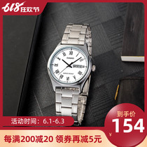 Casio Casio Watch men's Roman scale elegant business steel band men's watch mtp-v006d-7b