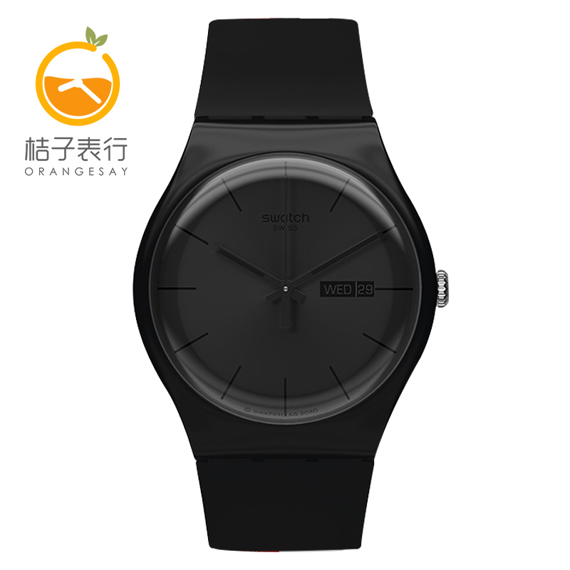 Swatch斯沃琪手表男 炫彩系列 純黑色學生手表 玄黑賽夜SUOB702