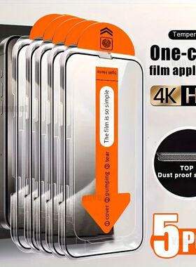 Tempered Glass Screen Protector For iPhone 16 15 14 13 12 11