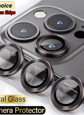 Metal Ring Camera Lens Protector Glass For iPhone16 15 14 13