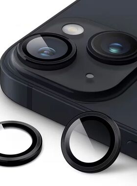 Black Silver Tempered Glass Camera Lens Protector 1 Set For