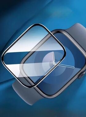 3D iWatch Series 10 9 42/46 MM 41/45MM Screen Protectors Sof