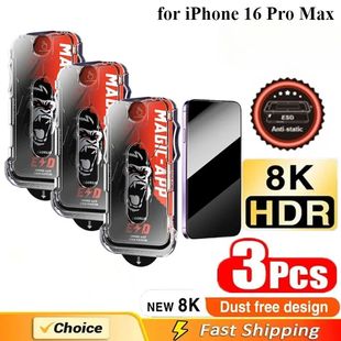 3PACKS Dust Free HD / Privacy Tempered Glass Film for IPhone 16 15 14 13 12 Pro Max 14 Plus