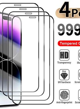 Full Cover Tempered Glass For iPhone 7 8 Plus X Screen Protector Cover For iPhone Protection Glass