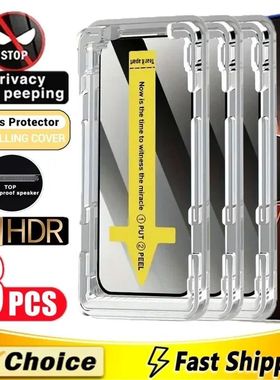 3Pcs High End Easy Installation Privacy Screen Protectors For iPhone 15 Pro 16 Plus Anti-spy Glass