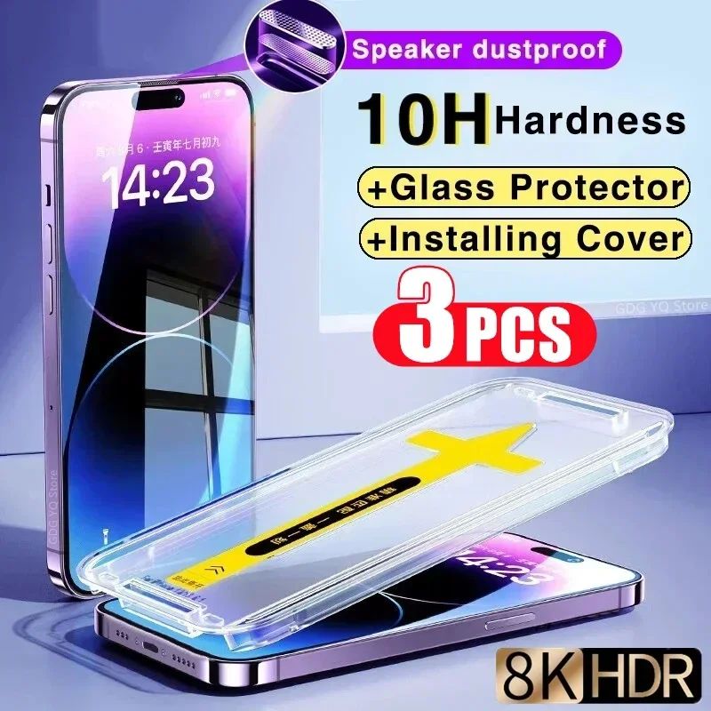 3Pcs 8K High End Easy Installation Screen Protector For iPhone 15 13 14 Pro Max Mini Tempered Glass