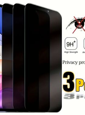 3pcs Anti-Privacy for iPhone 16 Screen Protector 15 14 13 9H Full Cover Protective Glass for iPhone