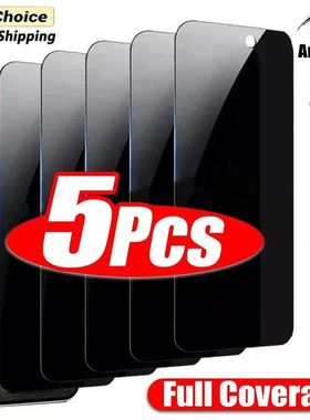 5Pcs Full Cover Privacy Screen Protector For iPhone 17 16 15 14 13 12Pro Max Plus 8K Anti-spy Glass