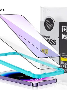 SmartDevil for iPhone 14 11 Full Cover Tempered Glass for iP