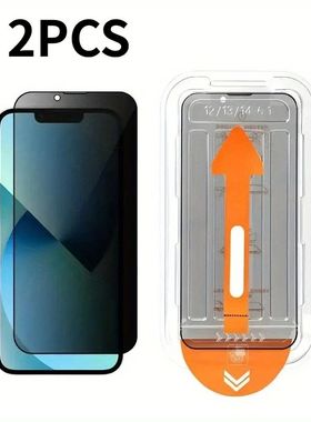 2Pcs Privacy Phone Glass for iPhone 17 16 Pro Max 15 14Plus 13 12  Screen Protector For IPhone Glass