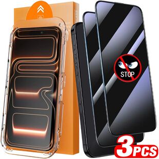 Easy Install Tempered Glass Privacy Screen Protectors for IP