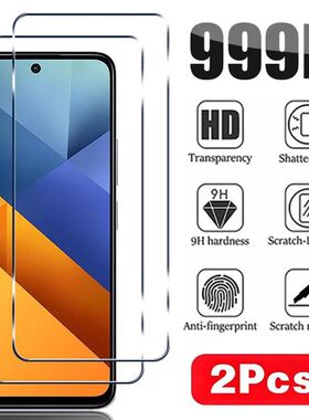 2Pcs 9H Hardness Tempered Glass For Xiaomi POCO X3 NFC X5 X6 Pro Screen Protector  Glass Film