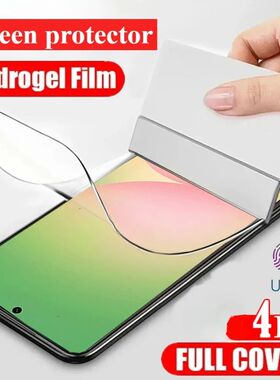 4pcs Full Cover Hydrogel Soft Film For Samsung Galaxy A56 A3