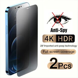 2PCS Full Cover Anti Spy Screen Protector For iPhone 11 12 1