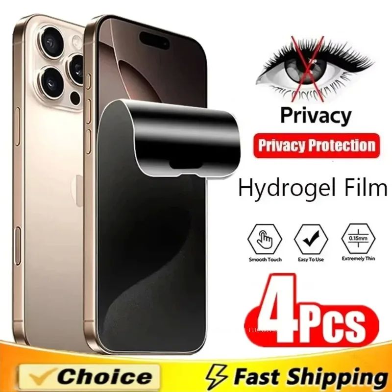 4Pcs Anti-Spy Hydrogel Film for iPhone16 13 12 11 14 15 16 P