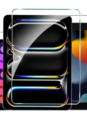 Screen Protector For Apple iPad Air Pro 11