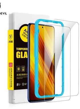SmartDevil Tempered Glass for Xiaomi POCO F8 Pro F7 F5 F6 X7