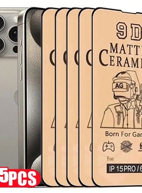 5Pcs Soft Matte Ceramic Film For iPhone 15 13 14 Pro Max Plus Screen Protector For IPhone Not Glass