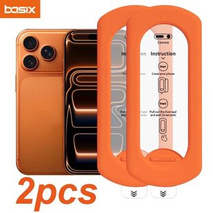 2pcs Screen Protector for iPhone 17 13/14/15/16 Plus/Pro/Pro