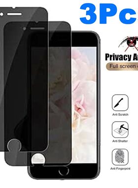 3Pcs Privacy Screen Protector For iPhone 6 6s 7 8 Plus SE2020 SE2022 Anti-Spy Tempered Glass