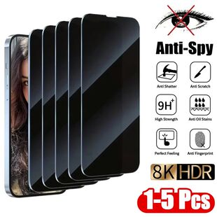 13Pro 5Pcs 17Pro Screen Glass IPhone for Cover Protector spy Anti Tempered Max