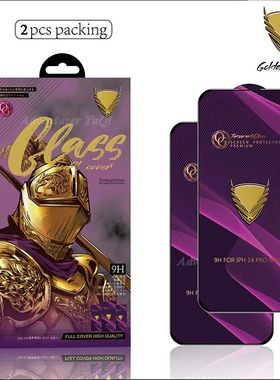 2pcs Premium Tempered Glass For iPhone 17 16 15 14 13 12 11