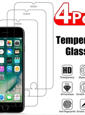 For iPhone SE 2020 SE 2022 6 6S 7 8 Plus HD Protective Glass