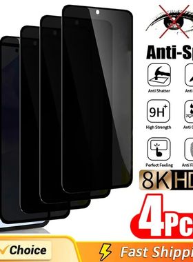 4 Anti-spy Glass For Samsung Galaxy Privacy Screen Protector For A01 A30 A70 A24 A74 A35 A55 A15 A33