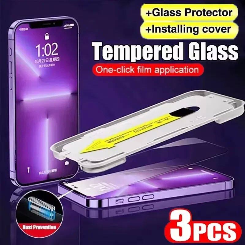 3Pcs 8K High End Easy Installation Tempered Glass For iPhone 15  16 Plus HD Screen Protector