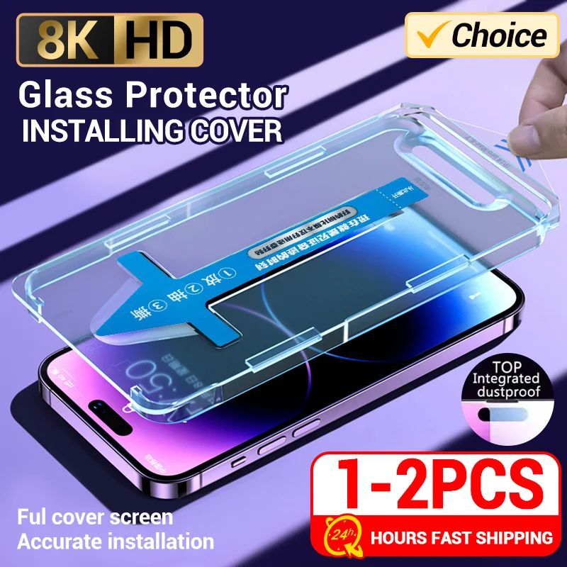 1-2Pc 8K High End Tempered Glass For iPhone 15 14 13 12 11 P