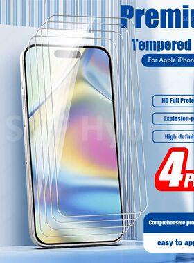 17e Cristal 4Pcs For iPhone 17e Tempered Glass Armor Screen