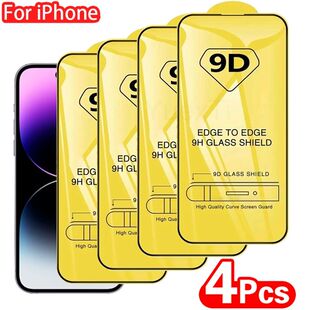2/4PCS 9D Tempered Glass For iPhone16 15 14 13 12 11 Pro Max