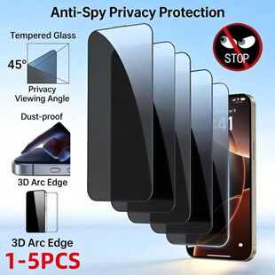 1-5pcs Anti Spy Screen Protector For iPhone17 16 15 14 13 12