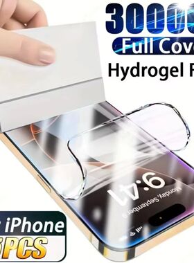 5Pcs Hydrogel Film for IPhone 11 12 13 14 15 16 17 Pro Max 1