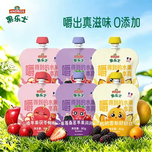 果乐士嚼嚼果汁80g混合儿童饮品