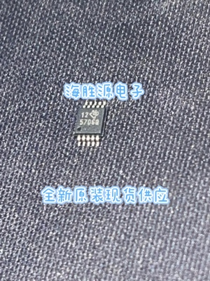 TPS57060QDGQRQ1全新原装 丝印：5706Q MSOP10开关稳压器IC芯片