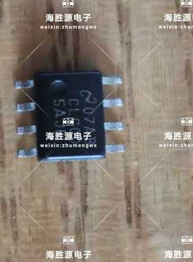 CLC005AJE CLC005AJE-TR13 CLC005AJE/NOPB 原装可直拍